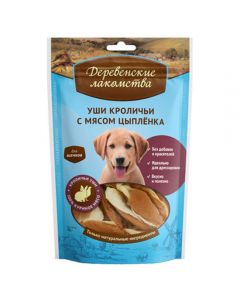Country treats for puppies Rabbit ears with chicken meat 90g - cheap price - buy-pharm.com
