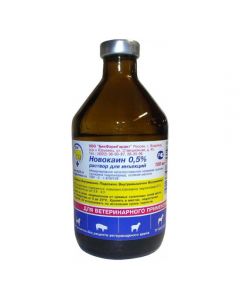 Novocaine 0.5% solution 100 ml - cheap price - buy-pharm.com