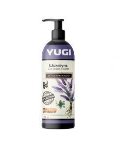 YUGI shampoo for cats and kittens soothing 250ml - cheap price - buy-pharm.com