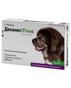 Dehinel Plus for large breed dogs 2 tablets - cheap price - buy-pharm.com
