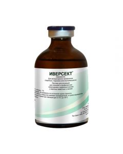 Iversect injection 50ml - cheap price - buy-pharm.com