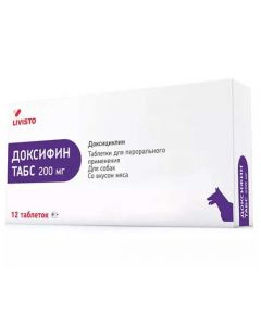 Doxifin 200mg - cheap price - buy-pharm.com
