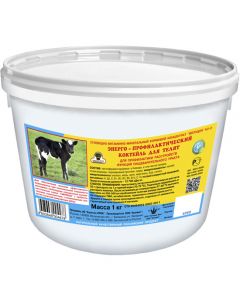 UVMKK Felutsen K2-2 for calves (energy-preventive cocktail, letter 4260) (powder, 1kg) - cheap price - buy-pharm.com