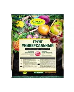 Fasko soil Universal 5l - cheap price - buy-pharm.com
