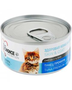1st Choice Canned food for kittens tuna premium 85g - cheap price - buy-pharm.com