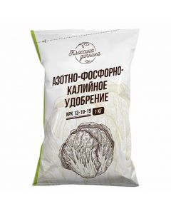 Nitrogen-phosphorus-potassium fertilizer 1 kg - cheap price - buy-pharm.com