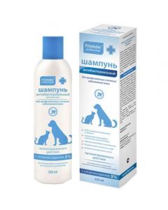 Antifungal shampoo with propolis and ketaconazole 1% 250ml - cheap price - buy-pharm.com