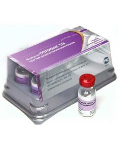 Vaccine Polivac-TM cats 1 dose - cheap price - buy-pharm.com