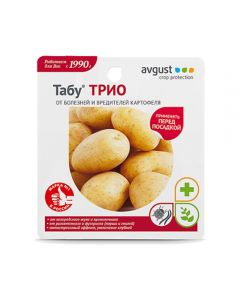 Tabu Trio kit for pre-planting potatoes 3 ampoules - cheap price - buy-pharm.com
