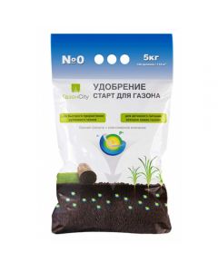 Fertilizer for lawn START 5kg - cheap price - buy-pharm.com