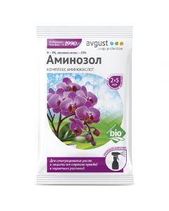 Aminosol for orchids 2 * 5ml - cheap price - buy-pharm.com
