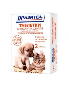 Prazitel for kittens and puppies 2 tablets - cheap price - buy-pharm.com