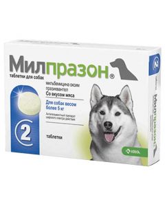 Milprazone for dogs weighing more than 5 kg 2 tablets 12.5 mg - cheap price - buy-pharm.com