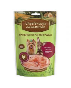 Country treats for dogs Chicken breast cartilage 40g - cheap price - buy-pharm.com