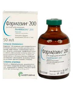 Pharmazin 200 50ml - cheap price - buy-pharm.com