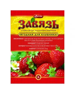 Berry ovary for strawberries 2g - cheap price - buy-pharm.com