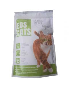 EDS CATS Odor eliminator, cat tray freshener 400g - cheap price - buy-pharm.com