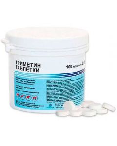 Trimetin 100 tablets - cheap price - buy-pharm.com