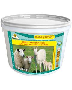UVMKK Felucene O2-2 for sheep and goats (lambs and kids) (letter 4088) (briquette, 4kg) - cheap price - buy-pharm.com
