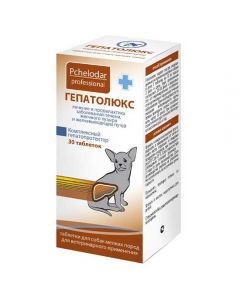 Hepatolux for small breeds 30 tablets - cheap price - buy-pharm.com