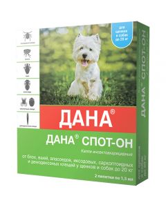 Dana Spot-on drops for puppies and dogs up to 20kg 2 pipettes, 1.5 ml each - cheap price - buy-pharm.com