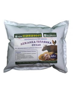 Lezhanka-Teplyanka (dry) 0.5 kg - cheap price - buy-pharm.com