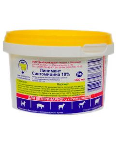 Liniment syntomycin 10% 200 ml - cheap price - buy-pharm.com