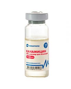 Kanamycin 10% 10ml - cheap price - buy-pharm.com