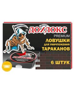 Dohlox premium cockroach trap 6pcs - cheap price - buy-pharm.com