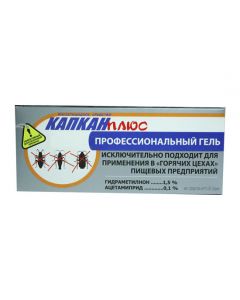 Kapkan Plus, gel from cockroaches tube ZOR - cheap price - buy-pharm.com