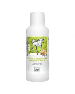 ZOO VIP conditioner shampoo for horses' mane and tail with collagen and lanolin 500 ml - cheap price - buy-pharm.com
