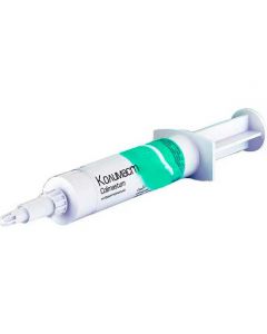 Kolimast syringe-tube 10 ml (2 doses) - cheap price - buy-pharm.com