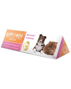 Dirofen paste 20 for kittens and puppies 10ml - cheap price - buy-pharm.com