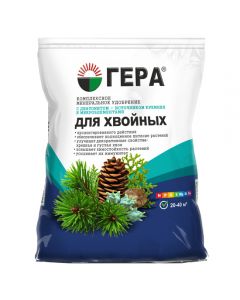 Hera for Conifers 0.9 kg - cheap price - buy-pharm.com