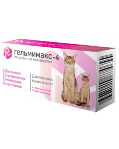 Helmimax 4 for adult cats and kittens 2 tablets 120g each - cheap price - buy-pharm.com