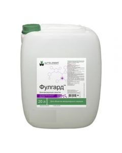 Fulgard disinfectant 20L - cheap price - buy-pharm.com