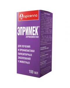 Eprimek injection 100ml - cheap price - buy-pharm.com