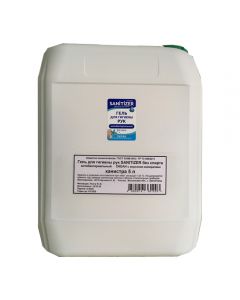 Gel for hand hygiene SANITIZER antibacterial OCEAN with sea minerals canister 5 l - cheap price - buy-pharm.com