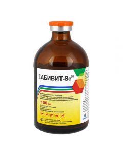 Gabivit-Se 100ml - cheap price - buy-pharm.com