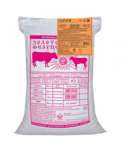 Protein supplement Golden Felucene ZFK-1/4 for cows, bulls and heifers (letter 4396) 25kg - cheap price - buy-pharm.com