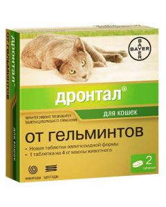 Drontal (Drontal) for cats from helminths 2 tablets of an ellipsoid form - cheap price - buy-pharm.com