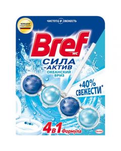 Bref Sila-Aktiv Ocean breeze 50g - cheap price - buy-pharm.com