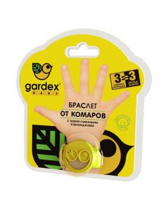 Gardex Baby bracelet with replaceable mosquito cartridge - cheap price - buy-pharm.com