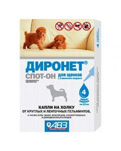 Dironet Spot-On for puppies 4 pipettes, 0.5 ml each - cheap price - buy-pharm.com