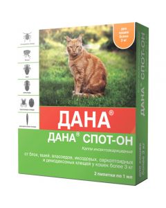 Dana Spot-on drops for cats over 3kg 2 pipettes 1ml each - cheap price - buy-pharm.com