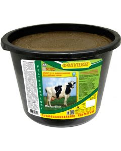 Felucene K1-2 energy feed additive for dairy cows 60kg - cheap price - buy-pharm.com