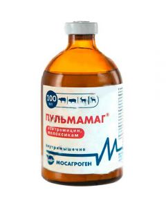Pulmamag 100ml - cheap price - buy-pharm.com