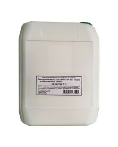 SANITIZER antibacterial hand hygiene gel with lemon canister 5l - cheap price - buy-pharm.com