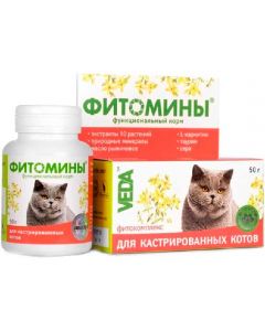 Phytomines for castrated cats 100 tablets - cheap price - buy-pharm.com