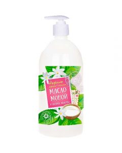Fragrant Bell cream soap Monoi oil with dispenser 1l - cheap price - buy-pharm.com